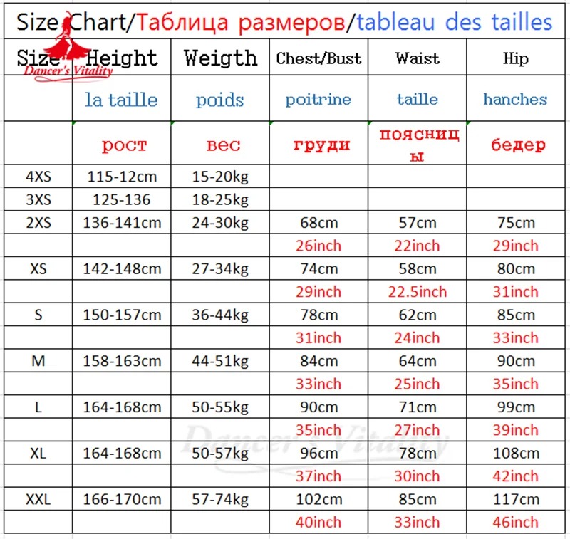 Ballroom clothing Competition Dresses Women Customized Senior AB Stones Sleeveless Gauze Dress Modern Dance Performance Costume