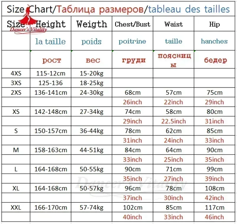 Social Dance Costume Women Customized High End Luxury AB Stones Feather Waltz Foxtrot Performance Clothing Dancer's Vitality